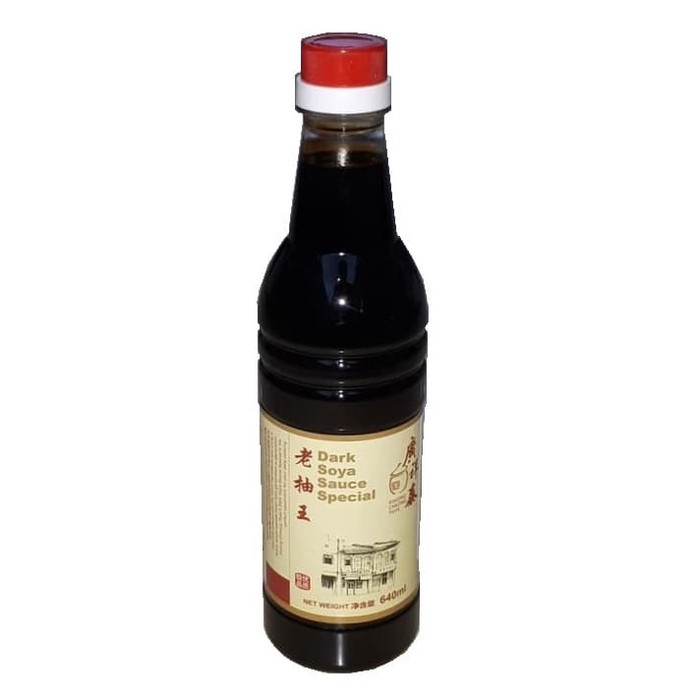 [HALAL] Dark Soya Sauce Special KCT Kwong Cheong Thye 640ml