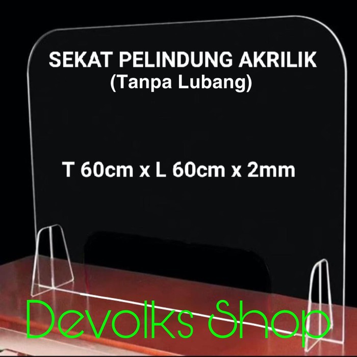 PARTISI / SEKAT / PEMBATAS MEJA AKRILIK UNIVERSAL TANPA LUBANG 60*70 2mm