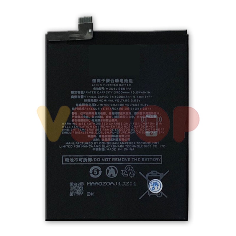 BATERAI BATRE XIAOMI BLACK SHARK 1 - BS01FA BATTERY