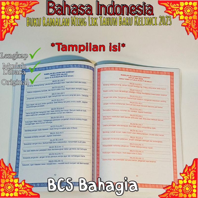 Buku Ramalan Chinese Thung Su Cung Kuo Ming Lik Tahun Baru Kelinci 2023 Bahasa Indonesia Thing Shu Minglik China Mingli Hongkong