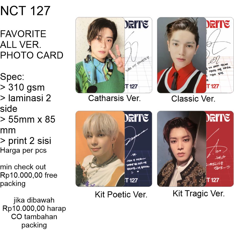 photocard nct 127 FAVORITE UNOFFICIAL