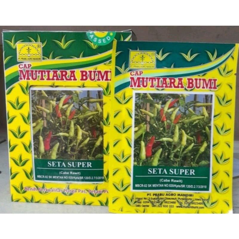 Benih CABE RAWIT Putih seta super isi 10 gram