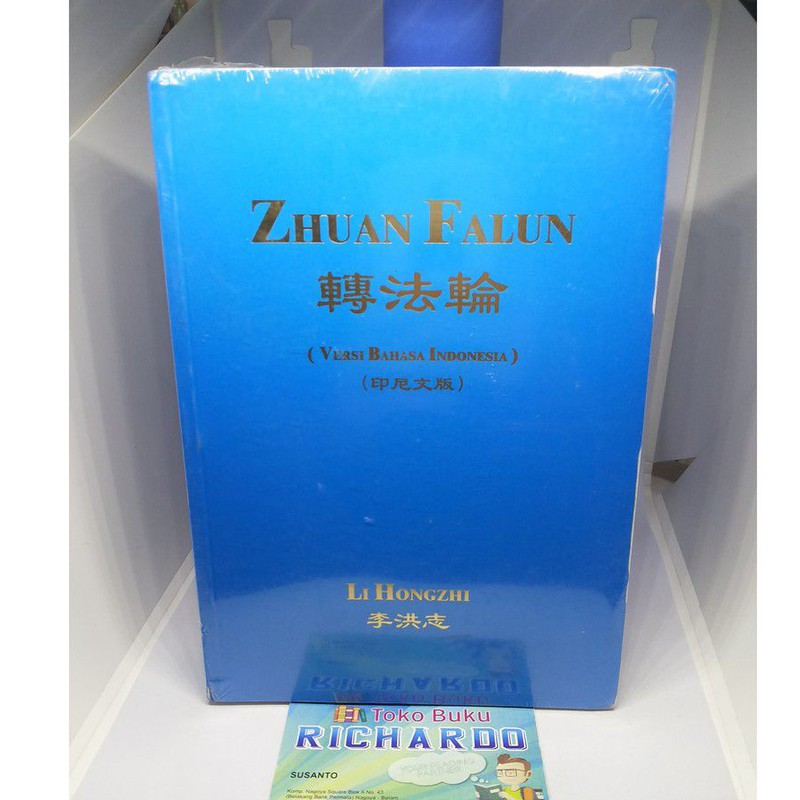 Buku Zhuan Falun --- Li Hongzhi