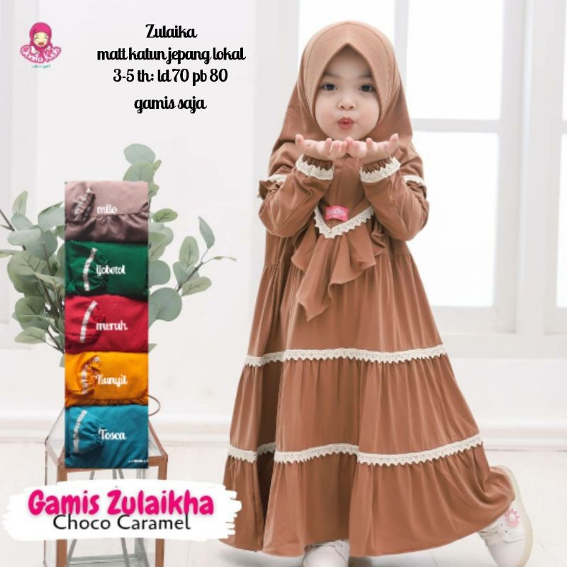 Terlaris GAMIS ANAK LEXOIR Elegan (GAMIS SAJA)