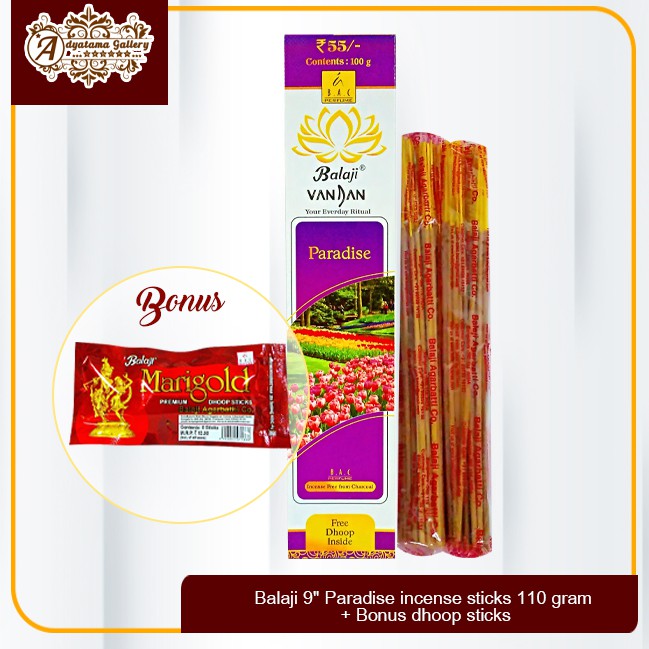 Balaji 9" Paradise incense sticks 110 gram + Bonus dhoop sticks