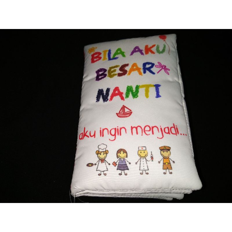 Buku Bantal: Bila Aku Besar Nanti