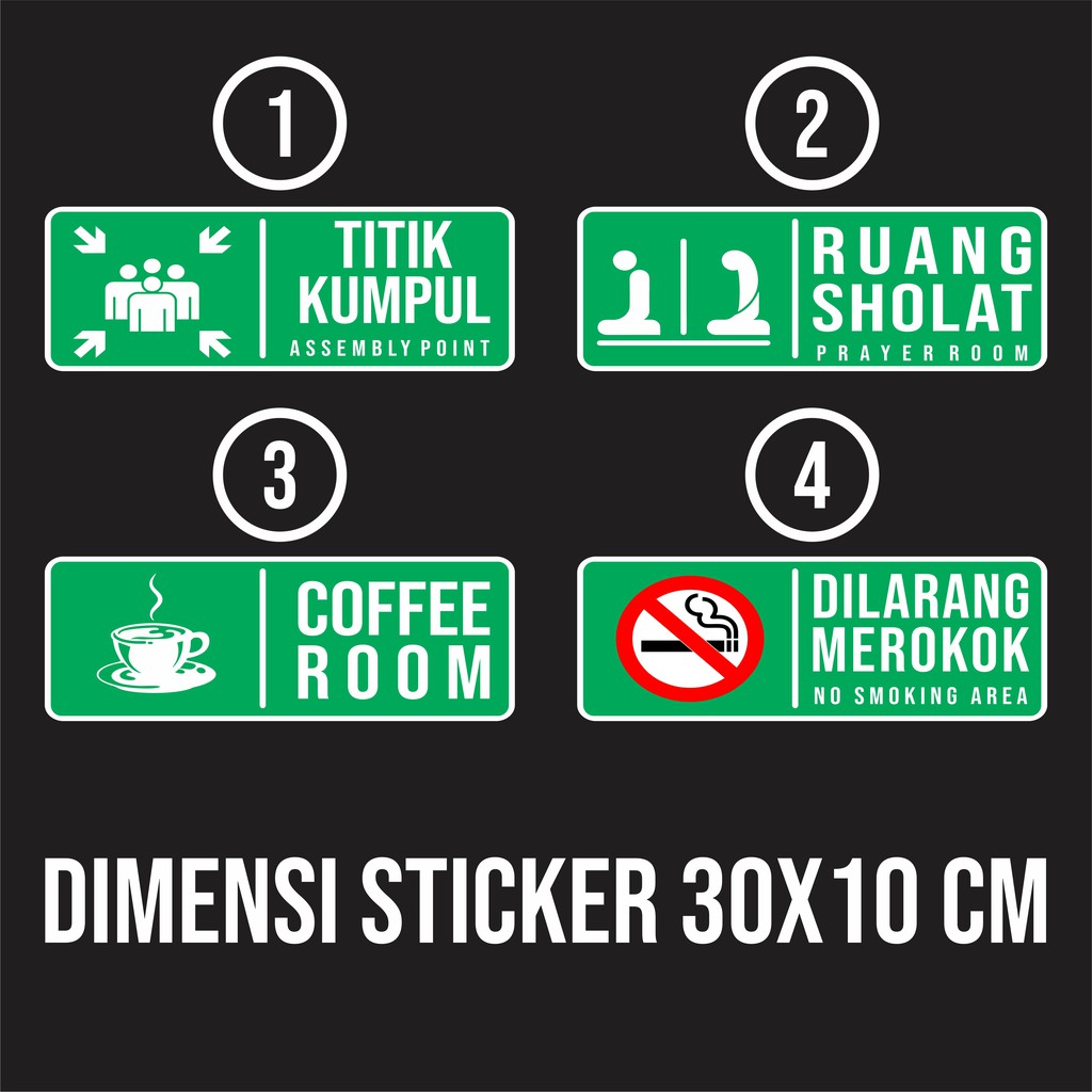 

cutting sticker stiker warning rambu kantor reflektif nyala