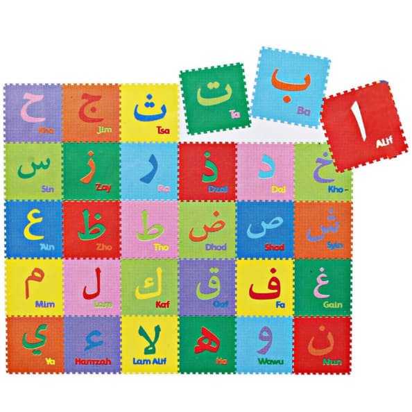 Puzzle Evamat - Matras Puzzle - Puzzle Lantai Evamat 30X30 Cm Huruf Arab - Huruf Hijaiyyah Isi 30