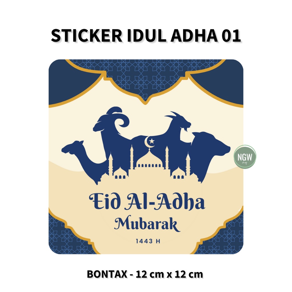 Sticker edit IDUL ADHA EID 12 x 12 ecer satuan hampers hantaran