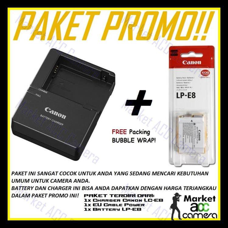 TERFAFORIT CHARGER CANON LC-E8 + BATTERY CANON LP-E8 (EOS 550D, 600D, 650D, 700D) ORIGINAL 100%