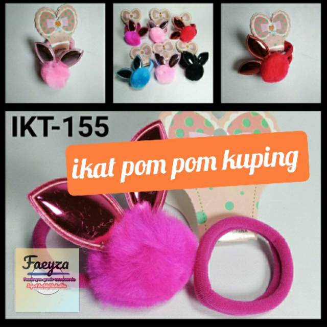 IKAT RAMBUT POLOS POM POM KUPING KOREA isi 12 set grosir