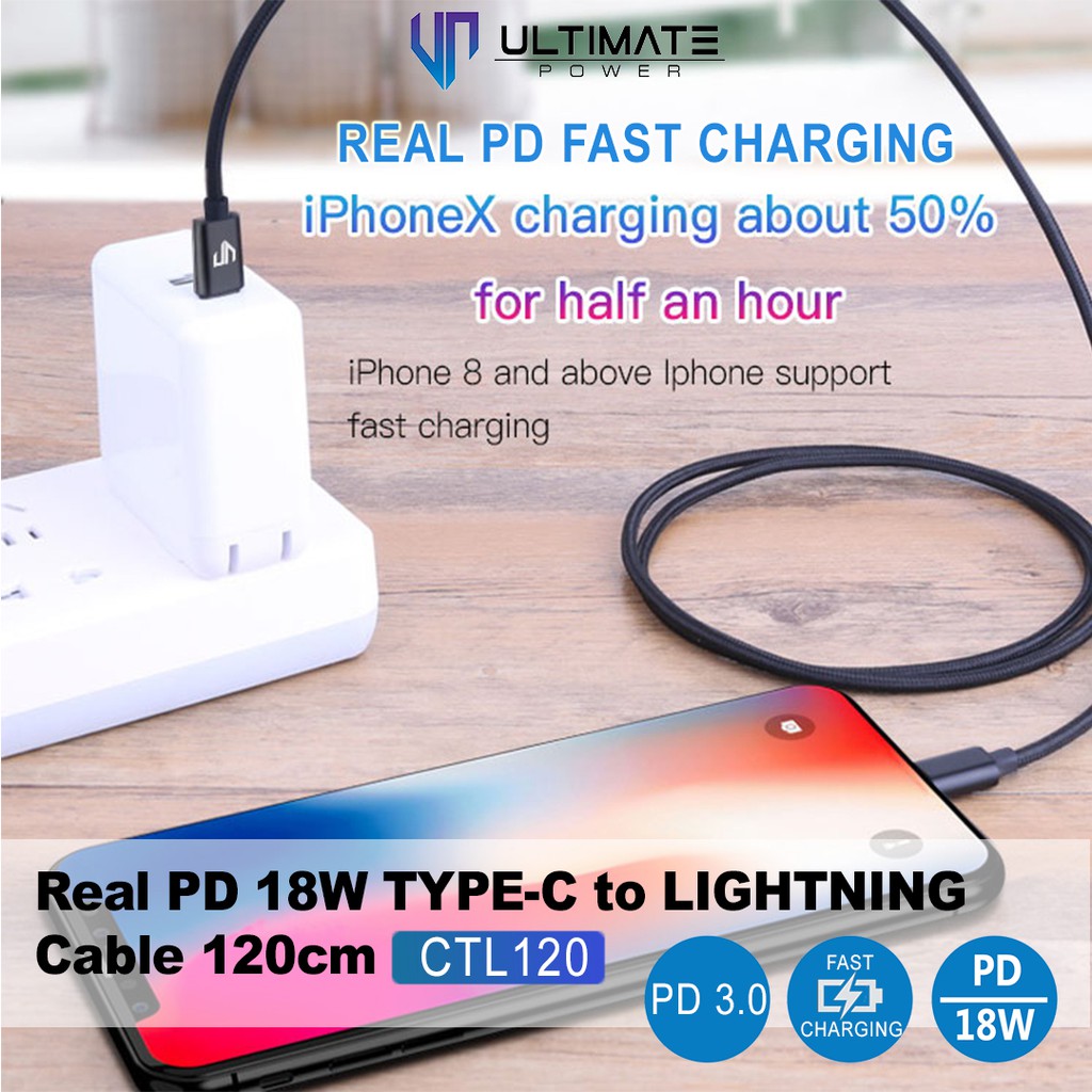 Data Kabel Type C / Usb C to Lightning Cable 18W Ultimate Power Real PD 120CM Original100%