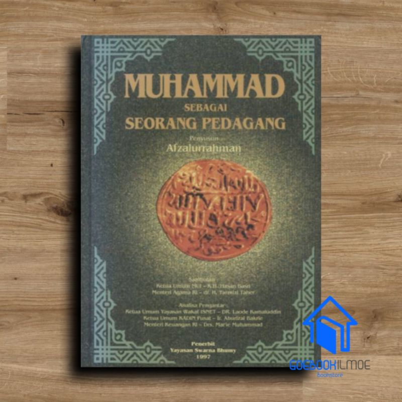 Muhammad Sebagai Seorang Pedagang