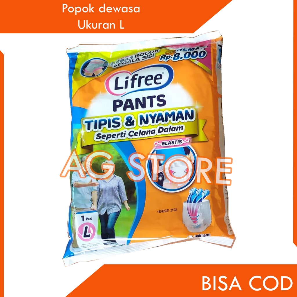 LIFREE SACHET PANTS POPOK CELANA DEWASA [PER 5PCS READY SIZE M, L, XL]