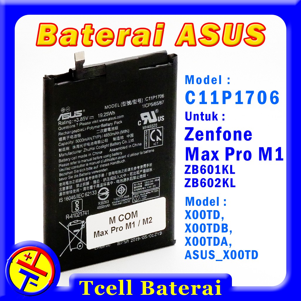 Batera   i Asus Zenfone Max Pro M1 ZB601KL ZB602KL X00TD
