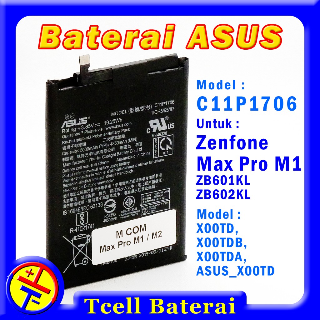 Baterai Asus Zen   fone Max Pro M1 ZB601KL ZB602KL X00TD