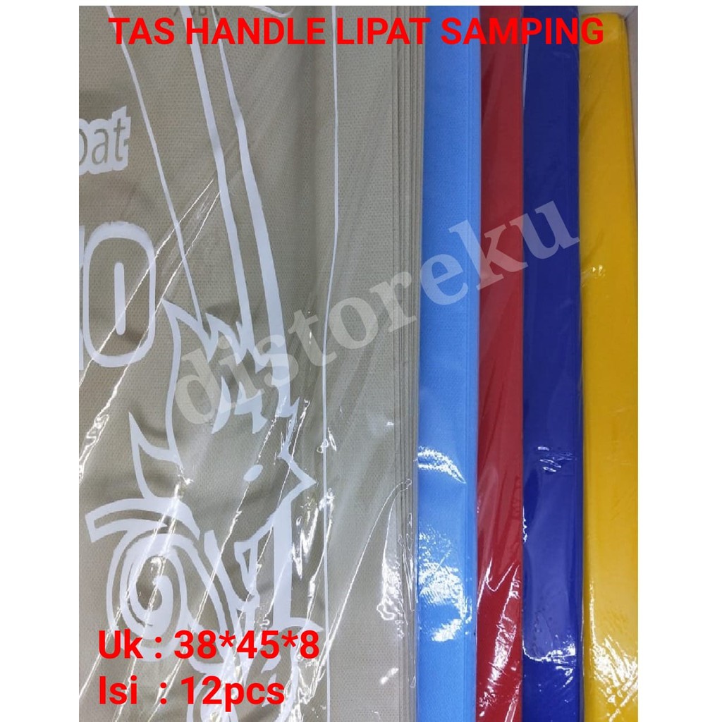 12pcs TAS KAIN HANDLE LIPAT SAMPING GOODIEBAG GASSET WOVEN SPUNBOND TALI 38x45