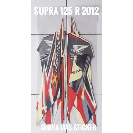 striping supra x 125 R 2012 stiker les bodi motor honda supra x