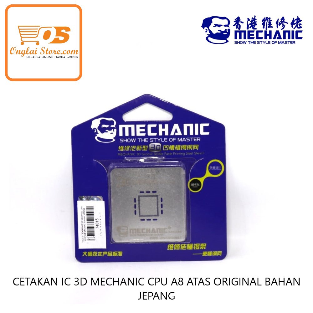 CETAKAN IC 3D MECHANIC CPU A8 ATAS ORIGINAL BAHAN JEPANG  (HARGA SPESIAL)