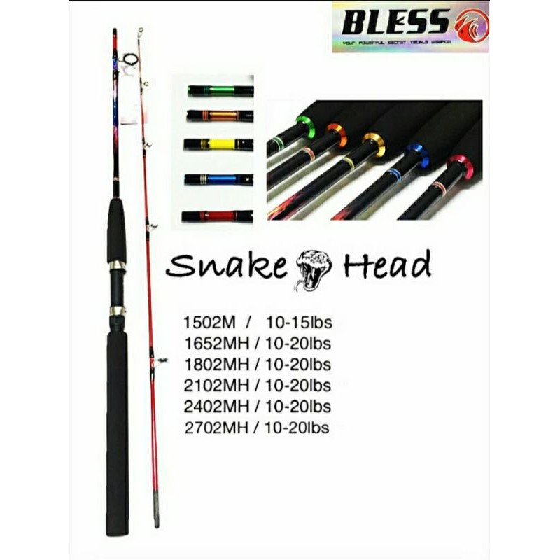 Joran BLESS Snake Head 1.80M | 10-20 LBS | CARBON