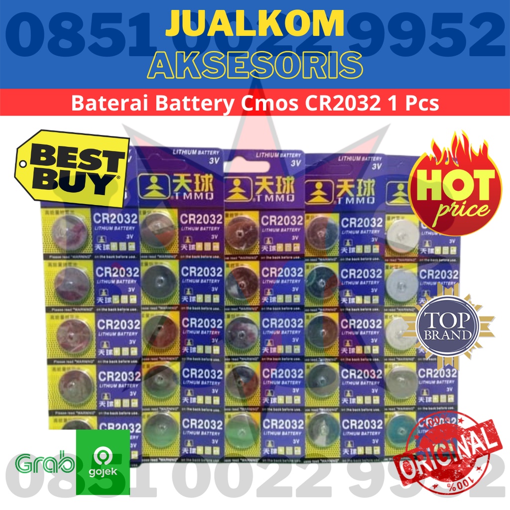 Baterai Battery Cmos 1 Pcs CR2032