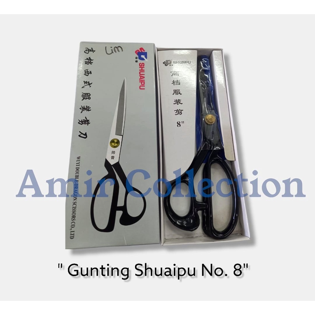 Gunting Kain Shuaipu