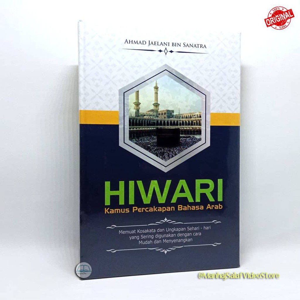 Hiwari Kamus Percakapan Bahasa Arab