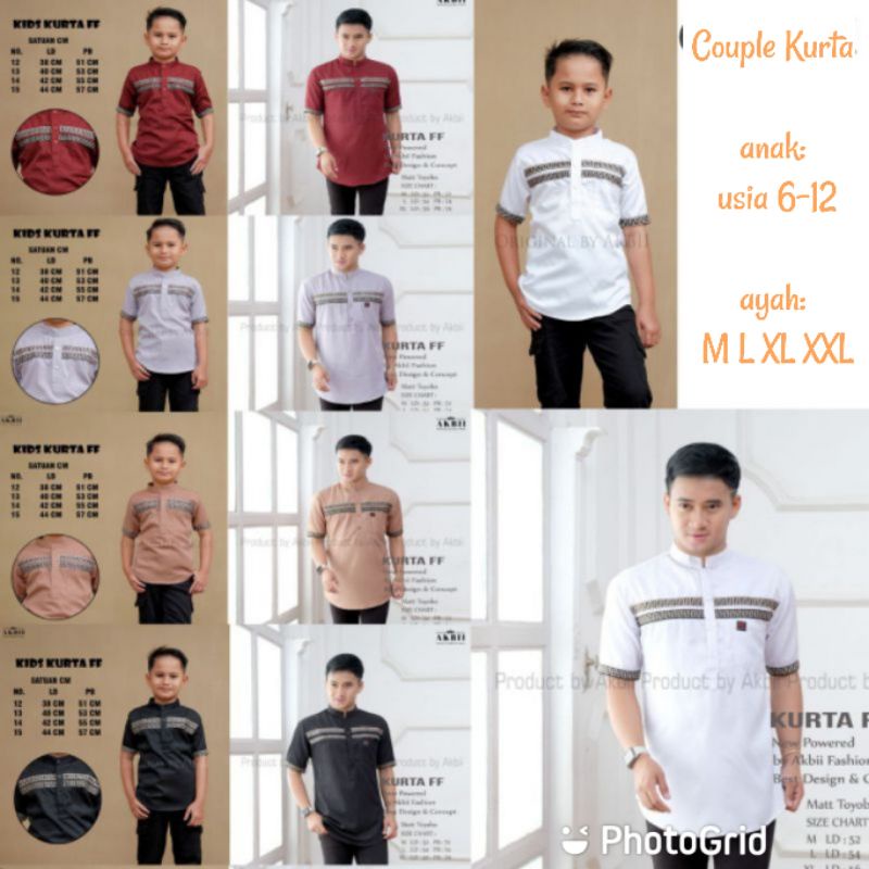 Zahra _ Couple Koko Kurta FF Koko Pakistan Baju Koko Muslim Fashion Modern