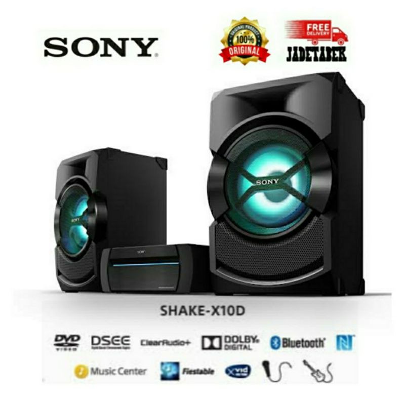 SONY SHAKE-X10D HOME AUDIO SPEAKER SYSTEM WITH DVD - BLUETOOTH SHAKEX10D