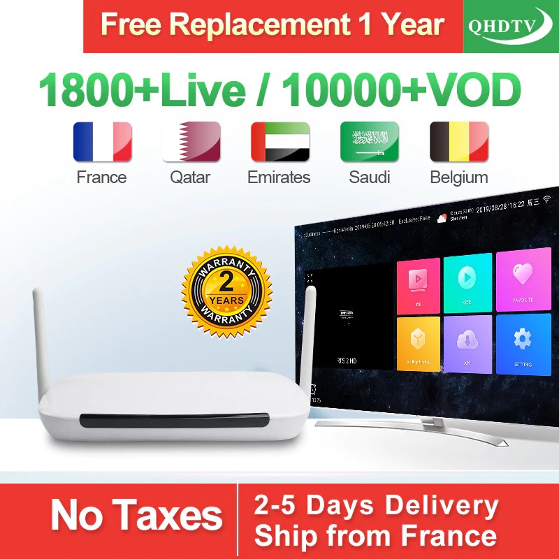 Konektor Iptv France Arabic Iptv 1 Year Qhdtv Subscription Leadcool Q9 Android 8 1 Box Code Ip Tv Shopee Indonesia