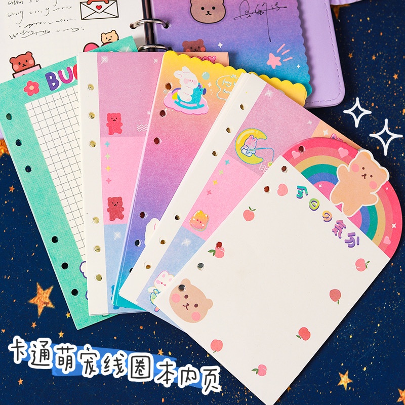 30 Sheets Korean Style 6 Holes Cute Cartoon Loose Leaf Paper