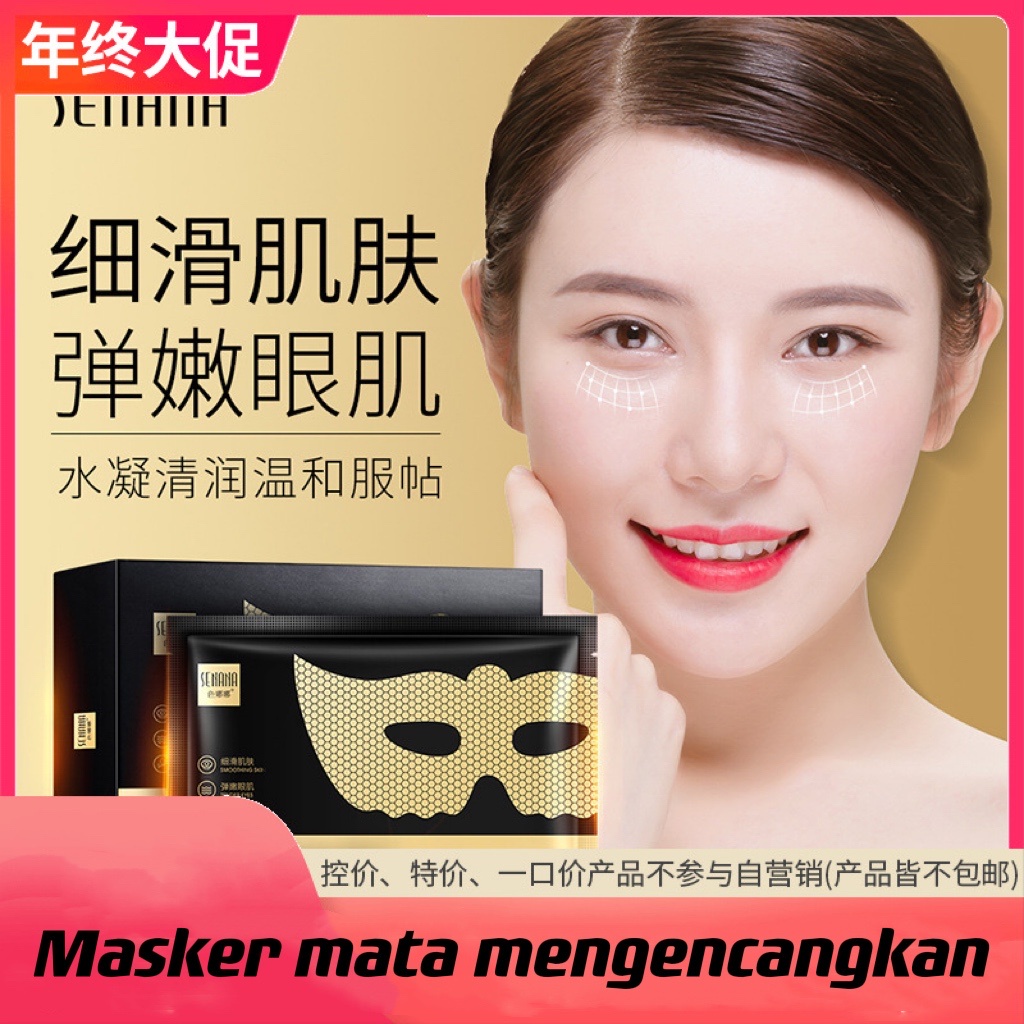 SENANA EYE MASK 1 Box isi 10 Pcs MASKER MATA DINGIN UNTUK MENGHILANGKAN MATA PANDA