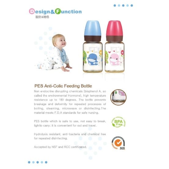 Ku.Ku Duckbill KU5850 PES STD Feeding Bottle 140ml