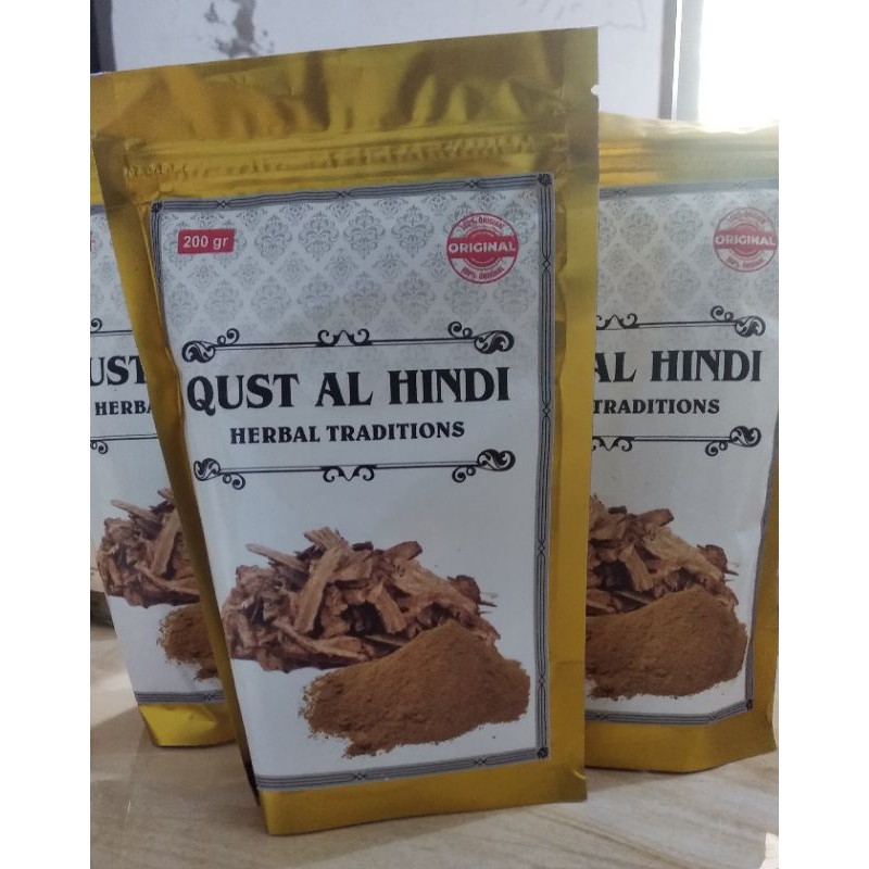 

Qust Alhindi (200gr)