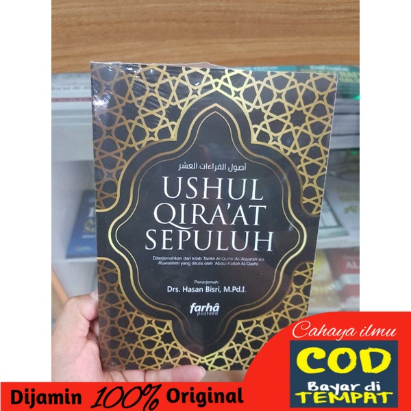 Ushul Qira'at Sepuluh. diterjemahkan dar kitab tarikh al qurra al asyarah Ruwathihim