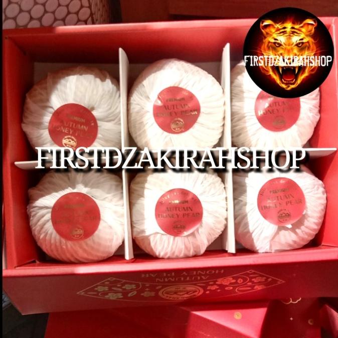 

HAMPERS IMLEK PEAR AUTUMN HONEY GIFT BOX SCS543D3