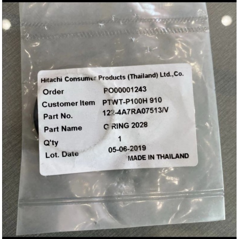 Sparepart Pompa Air Hitachi Oring 2028 WTP WMP 130 180 230 280 250 gx