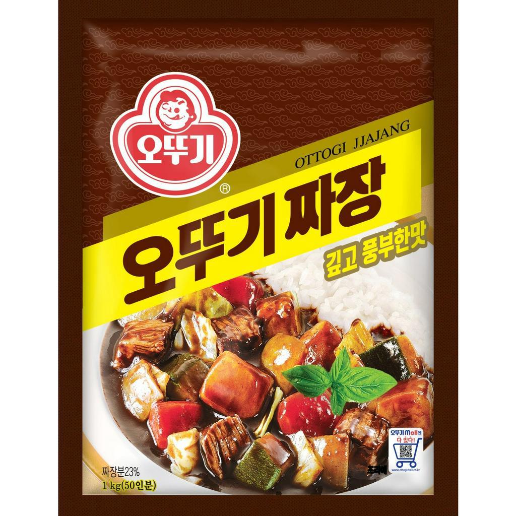 

Ottogi Jjajang Powder - 1kg