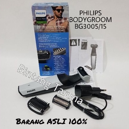 Bodygroom Philips BG3005 Bodyshaver Philips BG3005 Body groom Philips BG3005/15