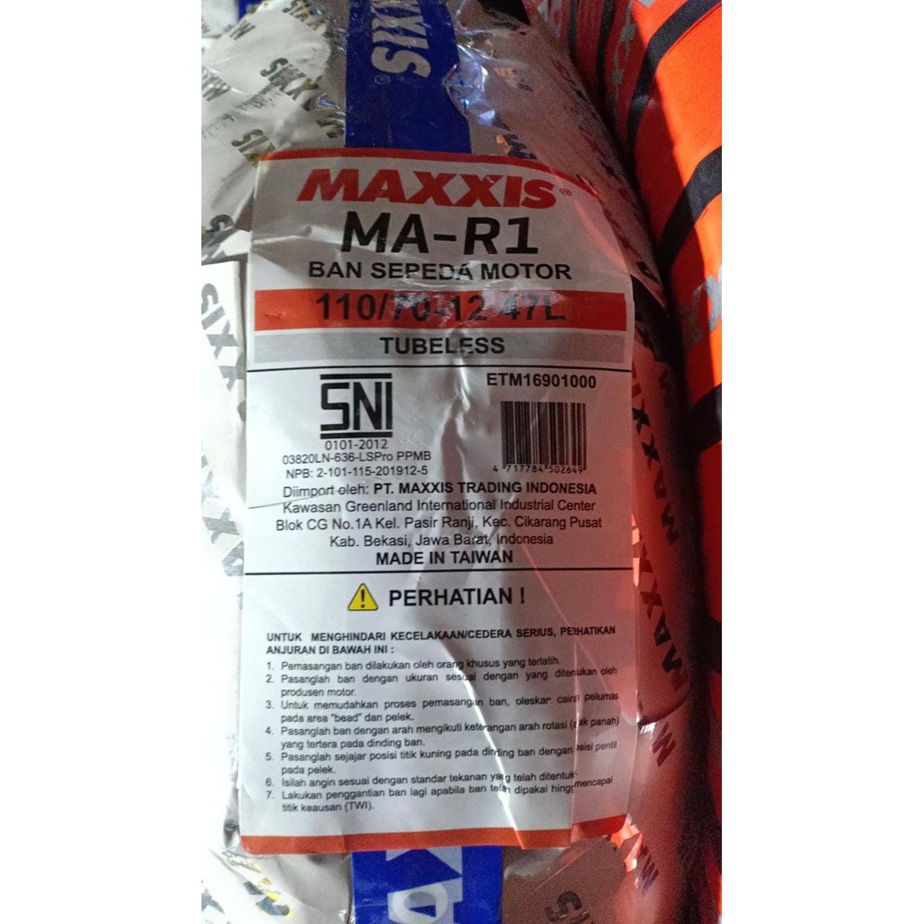 Ban Motor Maxxis MA-R1 110-70 Ring 12 Tubeless