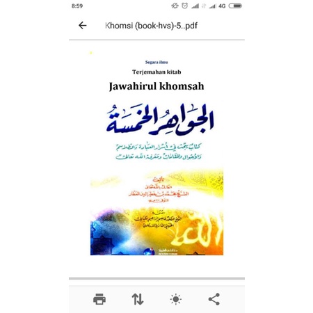 Terjemah kitab jawahirul khomsah