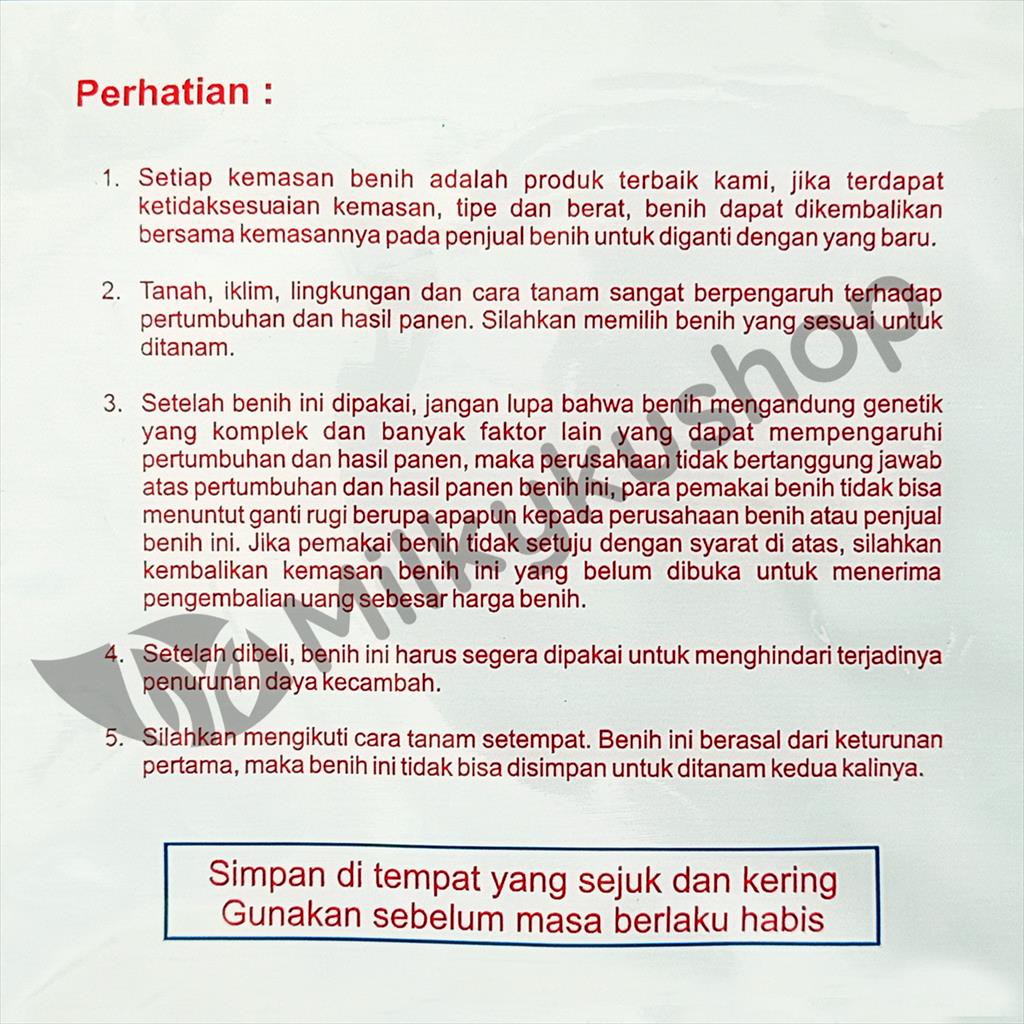 BENIH KYS KNOWN YOU DAUN BAWANG MIRANDA 5 GRAM KEMASAN PABRIK