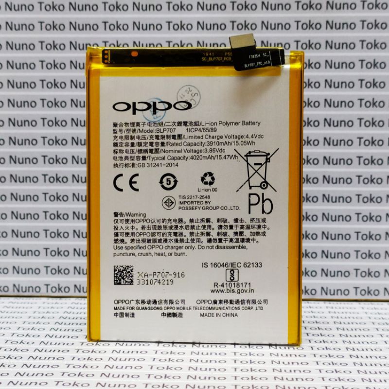 Batre Batere Baterai Battery Oppo F11 F - 11 BLP707 BLP-707 BLP - 707 Original