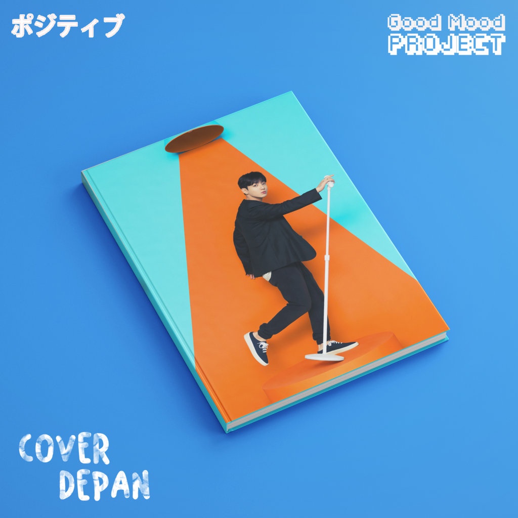 

Buku Tulis Catatan KPOP BTS Dance Jungkook A Hardcover A5 Notebook Agenda Planner Jurnal Notes