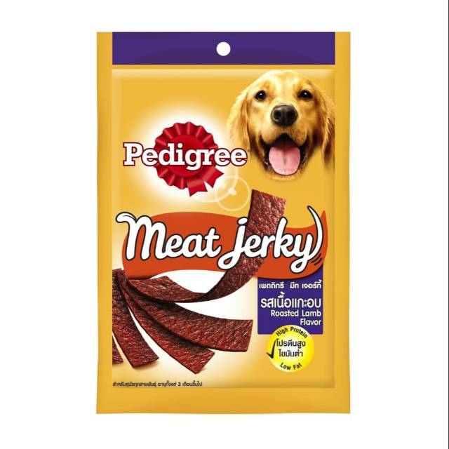 Pedigree Meat Jerky Roasted Lamb 80gr