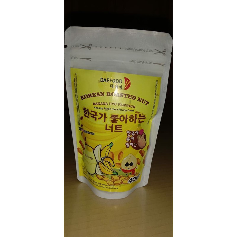 

Korean Roasted Nuts by Daefood - Banana Uyu flavor