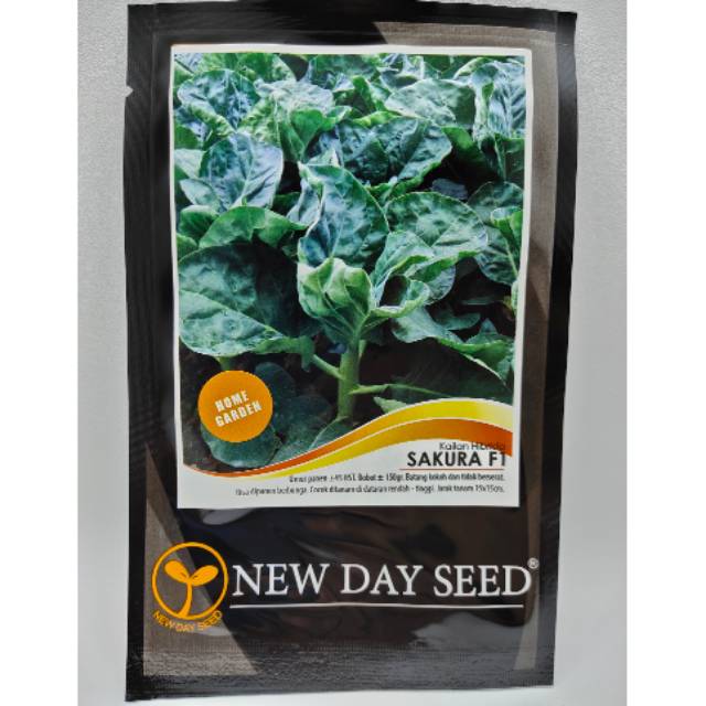 Benih Kailan Hibrida Sakura  F1 2 Gram