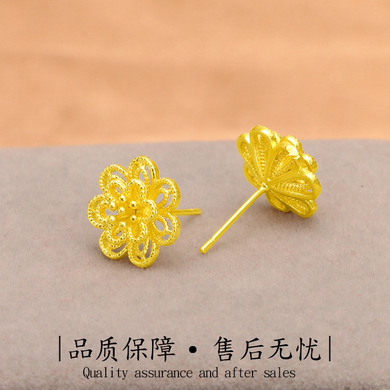 Anting Tusuk Desain Bunga Warna Emas 916 Gaya Korea