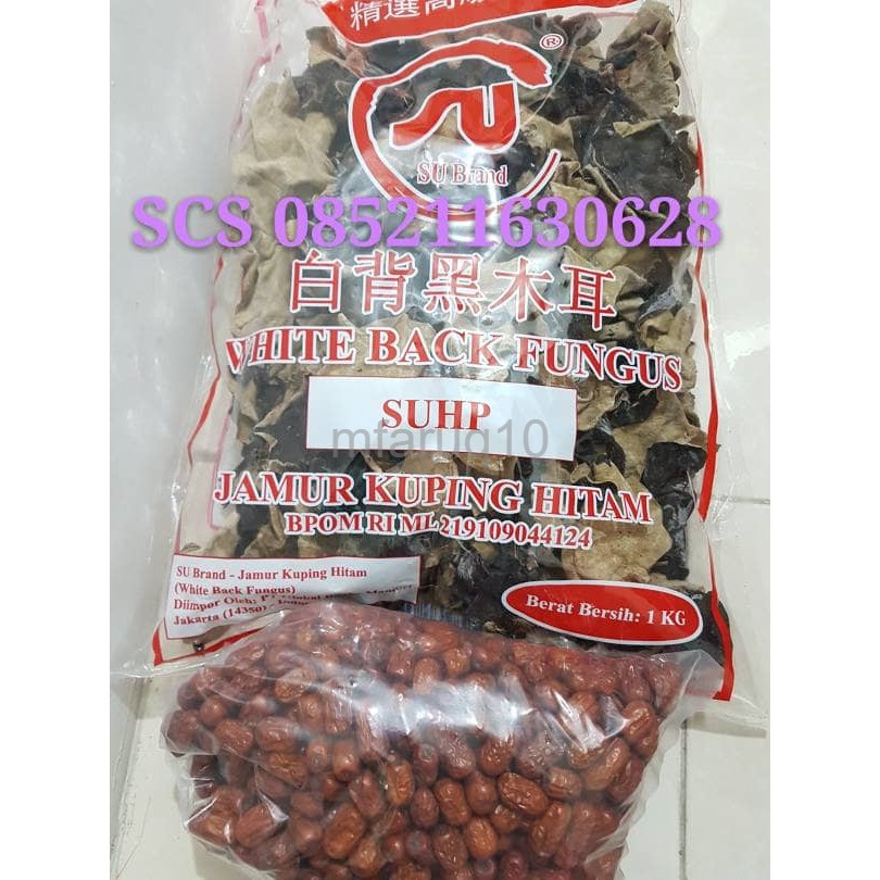 

Murah JAMUR KUPING HITAM PUTIH 1 KG ANGCO KURMA CINA 1 KG