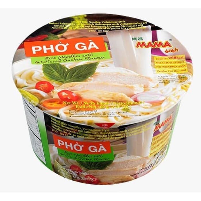 MAMA PHO GA Rice Noodles Chicken Flavour 65gr Mie Thailand Po Ga Rasa Ayam